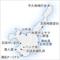 【石垣島/送迎のみ】片道・往復可能なお気軽送迎コース＜ホテル＆空港どこでも送迎可＞（ES-116）