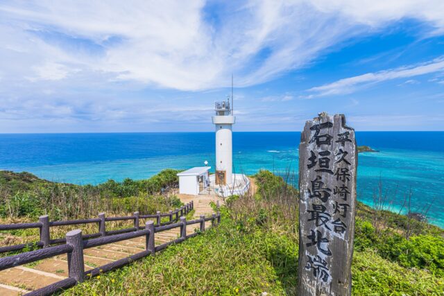 石垣島の観光タクシー巡りツアー