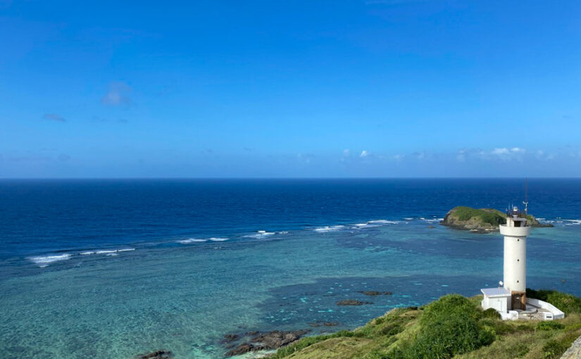 平久保崎灯台、最北端、石垣島、海、