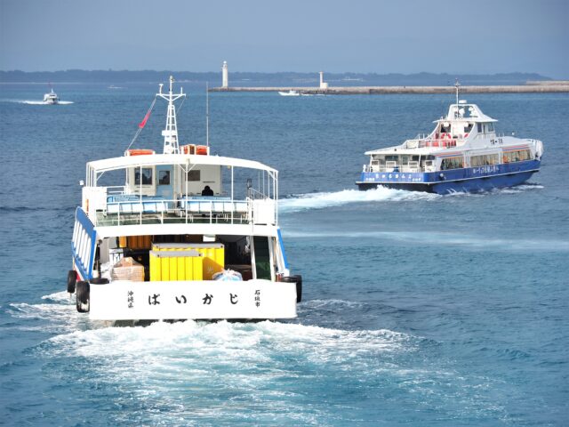 鳩間島フェリーの時刻表・運行状況まとめ｜欠航率&ツアー情報も！